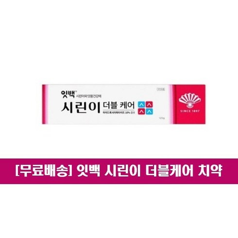 잇치치약가격 - 동화약품 잇백 시린이 더블케어 치약120g 잇몸케어, 120g, 1개