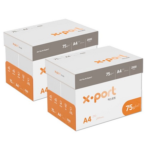 [한국제지 밀크] 엑스포트 A4용지 75g 2박스(5000매) Xport, 상세 설명 참조