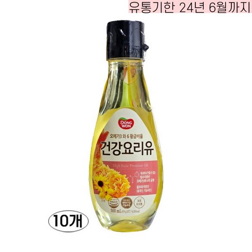 동원 건강요리유, 500ml, 10개