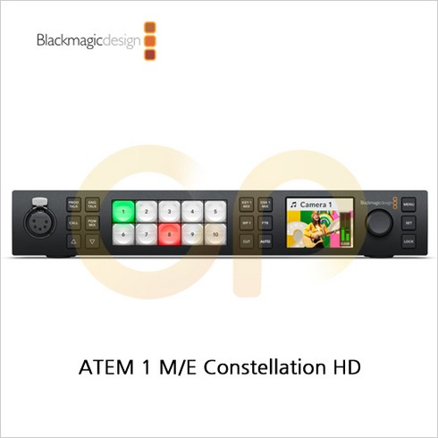 [블랙매직] ATEM 1 M/E Constellation HD / ATEM 1M/E 컨스텔레이션 HD