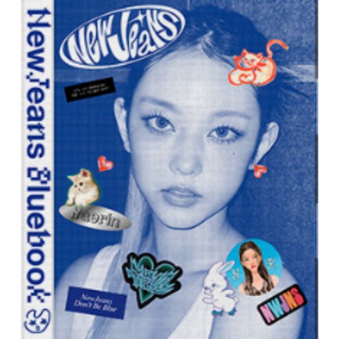 뉴진스앨범구매 - [미개봉새제품]뉴진스 - New Jeans / 1집 EP 앨범 (Bluebook ver.)어텐션, 해린