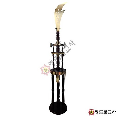 금색월도세트(길이190cm)삼지창 무속칼 무구