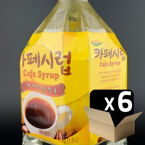 롯데 카페시럽 1.5L X 6개(1박스), 6개