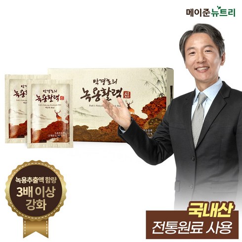 [메이준뉴트리] 박경호의 녹용활력 신, 1500ml, 1개