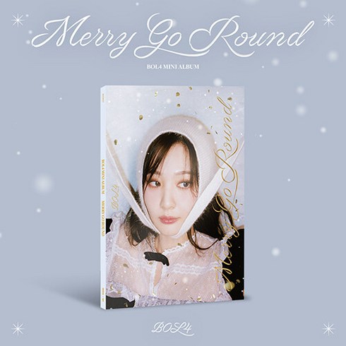 [BOL4] 볼빨간사춘기 미니앨범 Merry Go Round / 포토북(72p)+포스터+포토 티켓+스티커+포토카드