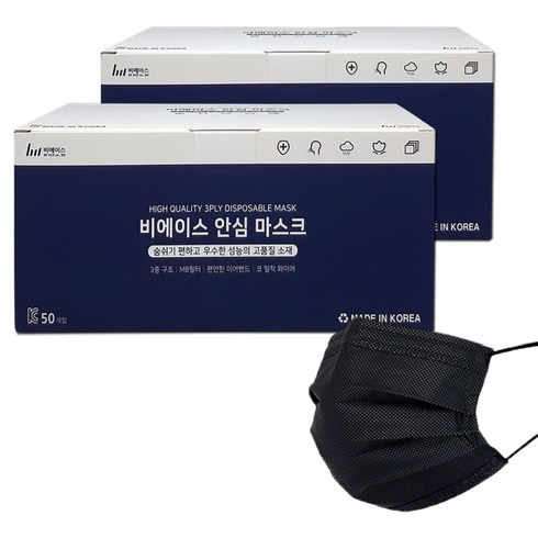 국산 일회용 덴탈마스크, 100매, 1개, 대형 블랙