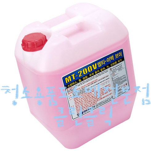 산화물/녹제거제_MT-200V_18.75L, 1개, 18.75L