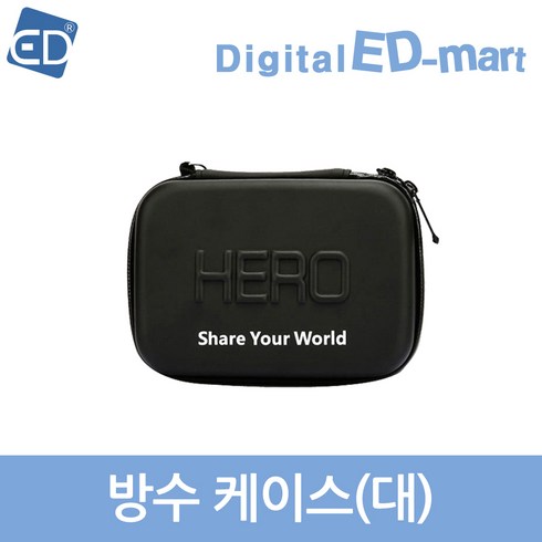 2023년 가성비 최고 고프로4호환 방수케이스 - 고프로 HERO 11 10 9 8 7 6 5 4 호환 악세사리 /ED, 1개, 80-3 호환 방수케이스-대형