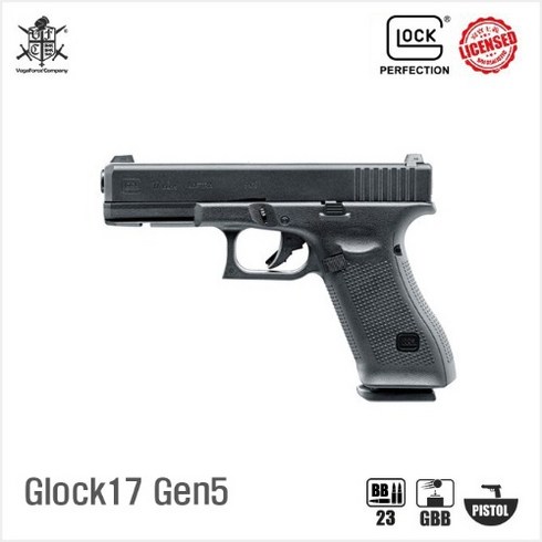 글록17 - VFC Umarex Glock17 Gen5 BK 글록17 가스 핸드건, 1개