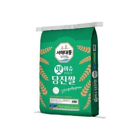 당진시농협 서해대통 맛이슈 당진쌀 상등급 10kg, 없음