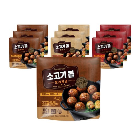 위드잇소고기볼 - 맛있소 소고기볼 혼합 1kg, 10팩