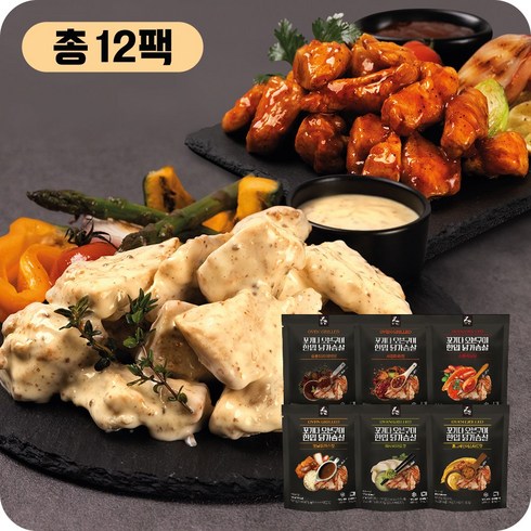 꼬기다 - 꼬기다 큐브 한입 닭가슴살 6종 혼합 (숯불데리야끼/와사비마요/홀그레인머스타드/사천마라/스윗레드/옛날돈까스), 12개