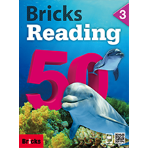 bricksreading50 - Bricks Reading 50-3 (SB+WB+E.CODE)