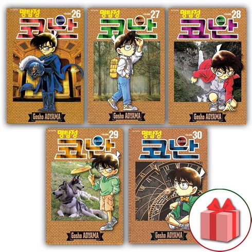 사은품+명탐정 코난 만화책 26~30 세트 - 전5권