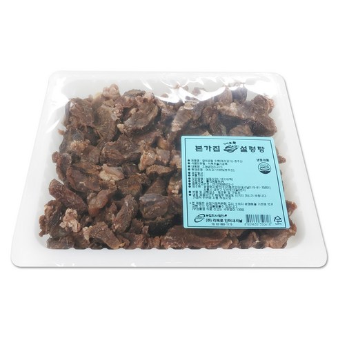 헤드미트 - [본가집] 삶은 소머릿고기(헤드미트)세절 2.5kg, 1개
