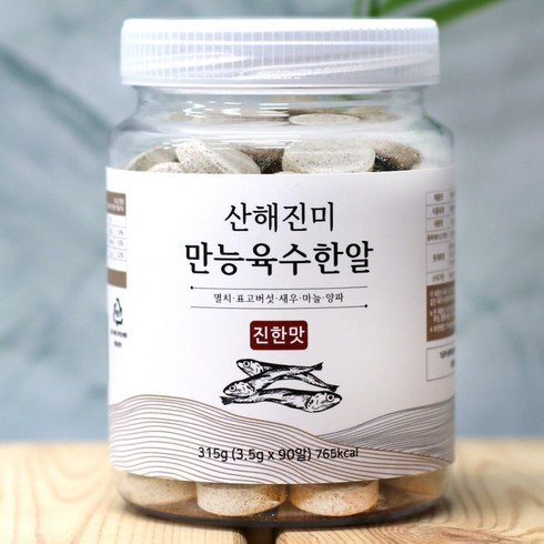 건영당건강+육수한알+고체+코인+동전 - 산해진미 100% 국내산 만능 육수한알 3.5g x 90알 코인 동전 고체 멸치육수 조미료, 315g, 1개