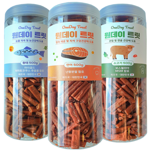 원데이트릿 강아지간식 져키 영양제 소고기 한우 황태 연어 500g 대용량 노즈워크 영양간식 원데이원테블렛, 소고기1개 + 연어1개