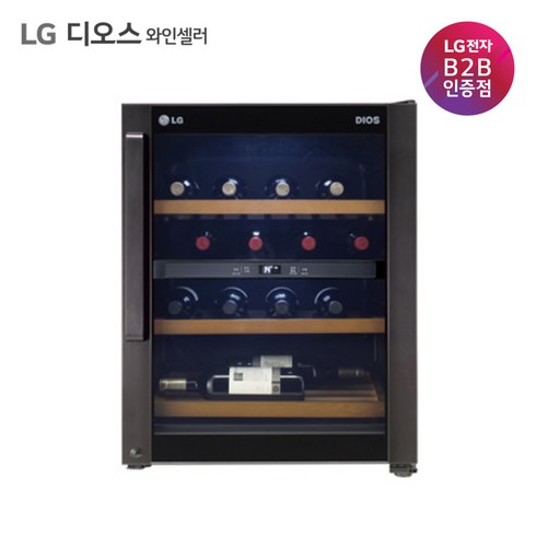 LG DIOS 빌트인 와인셀러 135L R-WZ46JKX 희망일 배송가능
