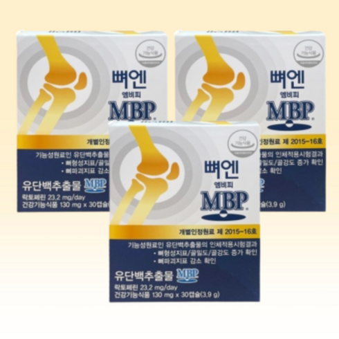 유단백추출물 MBP 뼈엔 엠비피 130mg 3개월분 뼈앤mbp, 뼈엔엠비피 유단백추출물 MBP 130mg 3개월분, 1개, 30