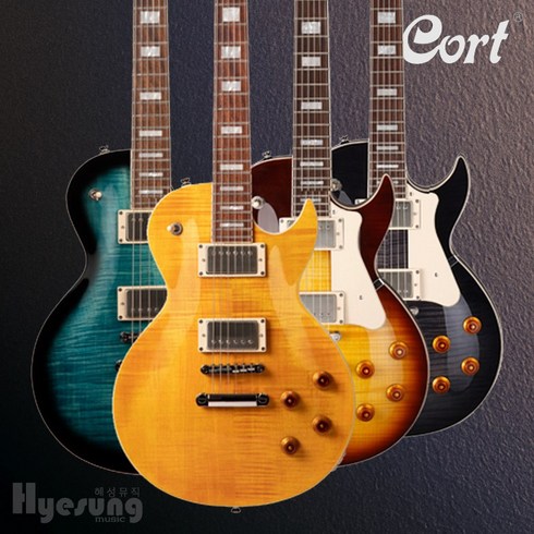 콜트 일렉기타 CR250 입문용 연습용 풀구성품, VINTAGE BURST