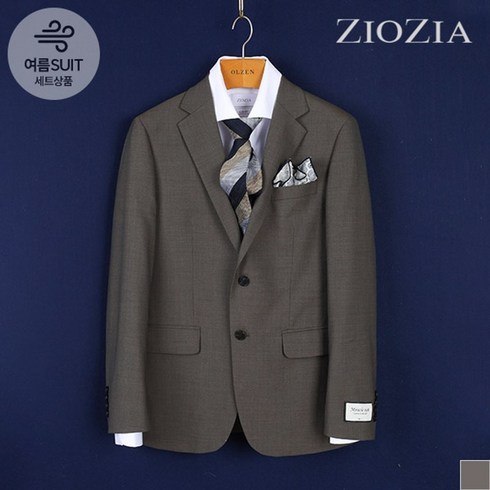 지오지아 쿨맥스 그레이 미라클 정장세트 ABC2SB1206 ABC2SP1206 KGR