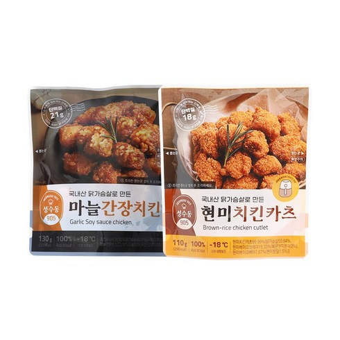 성수동905 냉동순살치킨 혼합 2종(마늘간장+현미크런) 맛별 1개씩 총 2개, 단품