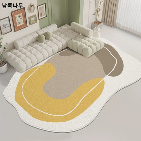 작은 싱그러운 구름 캐시미어 리빙 카펫 티테이블 소파 매트 망홍 타카 사진찍기 귀여운 바람 카펫 현물
