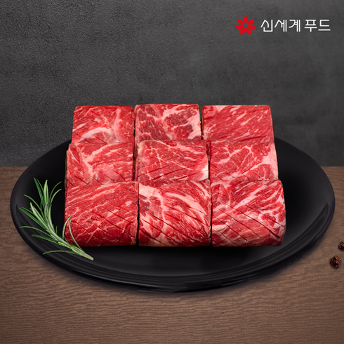 [KT알파쇼핑]신세계푸드 칼집 포갈비 총 2kg(500g x4팩) + 갈비양념 115g x 4팩