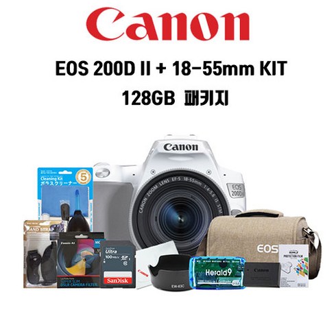 2023년 가성비 최고 캐논200d2 - 캐논정품 EOS 200D ll+18-55 IS STM KIT+메모리 128GB 풀패키지-화이트-빅프라자