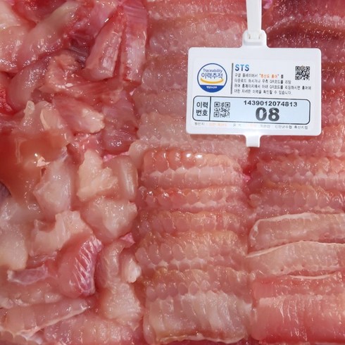 [산지직송] 50년전통 목포 흑산도 홍어, 1개, 흑산도(강) 500g