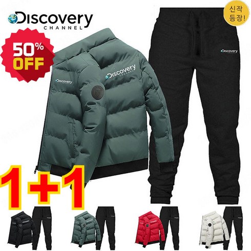2023년 가성비 최고 데상트스키복demoteam - 1+1 남자 트레이닝세트 남성 패딩 조거 팬츠 상하 세트 보온 캐주얼 상하 세트 보온/방풍/내마모/통기