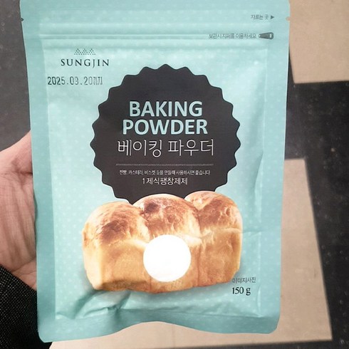 성진 베이킹 파우더 150g, 1개, 단품
