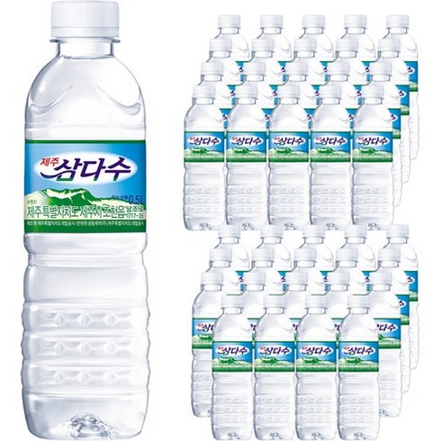 삼다수500ml TOP01