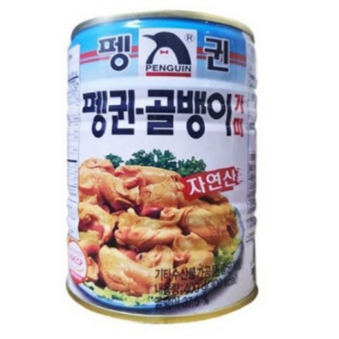 펭귄골뱅이 - 펭귄 자연산골뱅이 400g, 8개