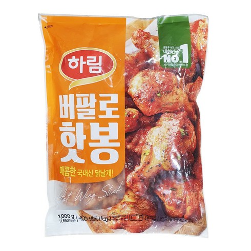 하림 그릴드 바베큐 봉 200gX10봉 - 코스트코 하림 버팔로 핫봉 1kg 아이스포장 무료, 1개