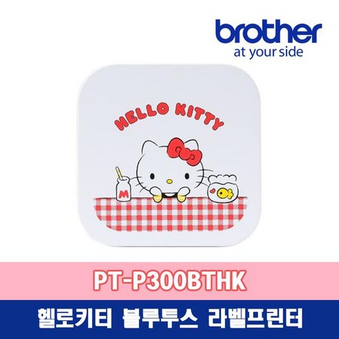 브라더 PT-P300BTHK 헬로키티/Kitty 블루투스라벨기, 단일속성