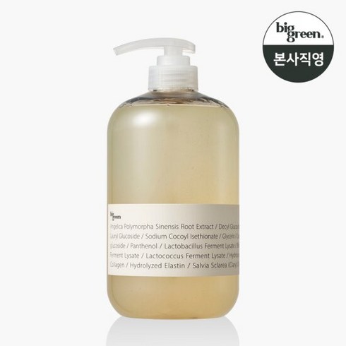 빅그린 23 센서티브 안젤리카 스칼프 샴푸, 1000ml, 1개