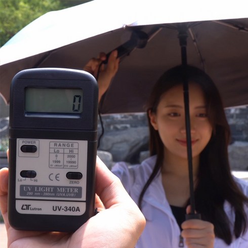 프리미엄 양산 우산 양우산 우양산 암막 여성용 남여공용 자동 3단