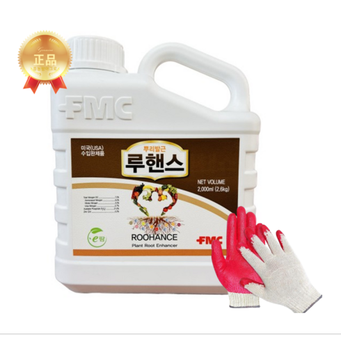 뿌리발근제 - 루핸스 2L 뿌리발근제 루헨스 뿌리활력제 발근촉진 흥농팜아그로, 1개