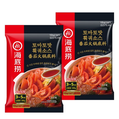 하이디라오소스 - 하이디라오 토마토맛 훠궈 소스, 200g, 2개