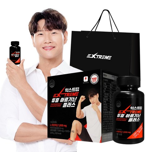 2023년 가성비 최고 익스트림 듀얼 아르기닌 플러스 - 익스트림 김종국 추천 듀얼아르기닌 플러스 240정 (4개월분) + 쇼핑백 가정의달 명절선물세트