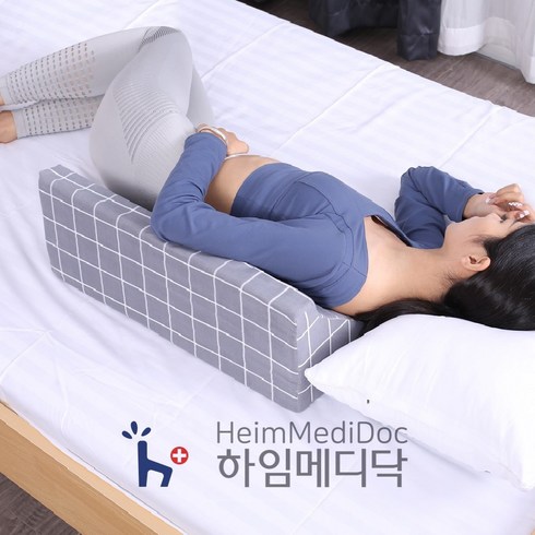 욕창방지 - 보드미 노인 와상 환자 자세 체위 변환 삼각 쿠션, 소형:50x25x15:신장160cm이하, 1개