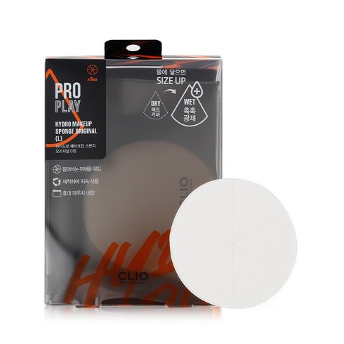 클리오 하이드로 메이크업 스펀지 오리지널 (대), 3개