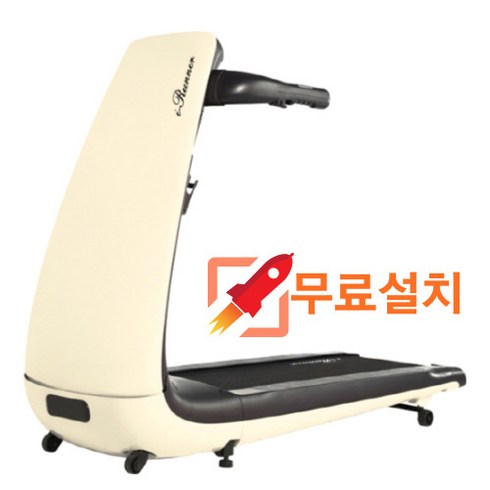 아이러너 p100 런닝머신 워킹머신 가정용 접이식 (irunner All new2020 Treadmill) + 층간소음방지매트 증정, 크림(CREAM)