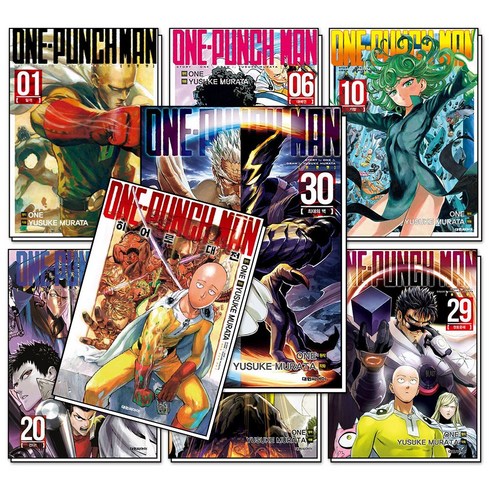 원펀맨31 - 원펀맨 (One Punch Man) 1-30 권 + 히어로대전 세트 만화 책 (전31권), 대원씨아이(만화)