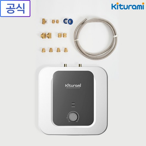 2023년 가성비 최고 전기온수기30리터 바닥형 - 귀뚜라미 스텐 전기온수기 15리터 30리터 50리터 순간온수기 벽걸이 바닥형 설치 부속 포함, W-30U 바닥형+설치부속