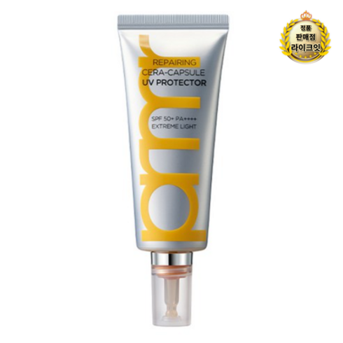프리메라 Npay 1500원 적립 리페어링 세라캡슐 UV프로텍터 톤업 프라이밍 40ml SPF50+ PA++++, 세라캡슐 UV프로텍터(기획전), 1개