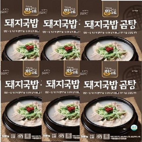 맘으로 돼지국밥곰탕, 500g, 24개