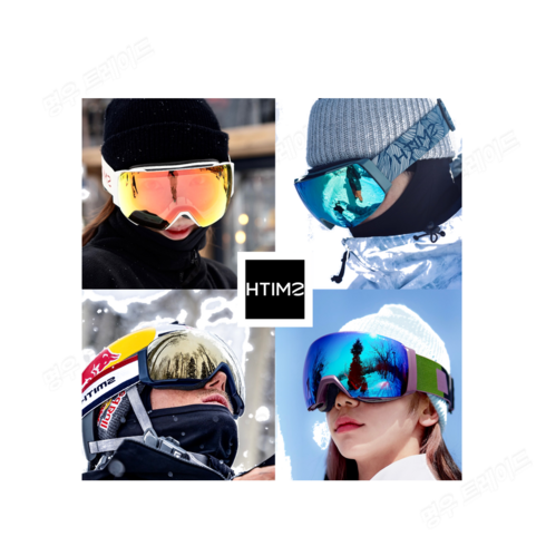 스미스 아이오맥 시리즈 보드 스키고글, 아이오맥 XL 미러 변색 2324, 11. 포레스트 - 변색레드+스톰블루