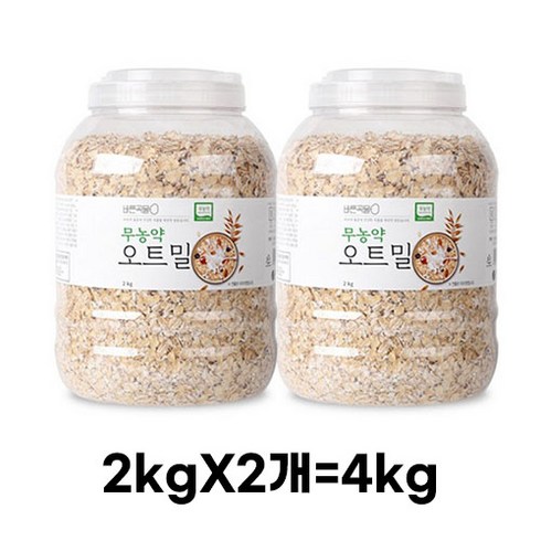 바른곡물 무농약 오트밀 2kg 1개, 5개, 4kg